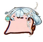 Mexican Cat Faruzan - Sound