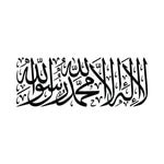 Mecreants De Lhumanite - Sound