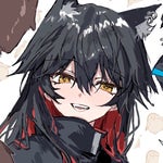 La leçon particulière