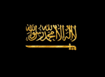Al Qawlu Qawlus Sawarim Nasheed