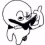 Warning siren meme sound effect