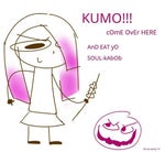 megalovania earrape - Sound