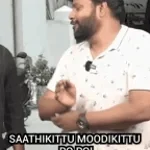 sathikitu mudikitu