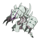 Golisopod Cry - Sound