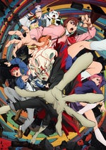 sound who make me cry