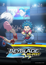 beyblade burst： opening theme ‘our time’