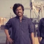 Aaluma Doluma