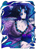 xue hua piao piao bei feng xiao xiao Type Beat (prod