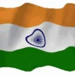 Sare Jahan Se Acha(Instrumental)-Shameer