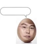 du hast es geschafft