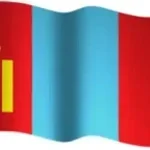 Motivational Mongolian