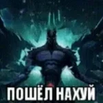 MGE STATUS ПАРОВОЗИК  -с бассом- - Sound