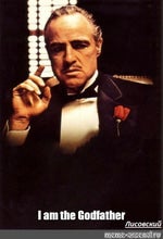God Father Make Him an Offer He Can't Refuse