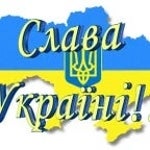 UKRAINI (copy)