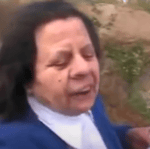 Baptisterio paleocristiano romano del siglo 1 despues de cristo