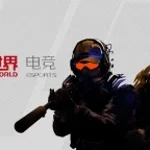 One More Night CS2 Chinese Edition