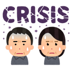 meme OH MY GOD - Sound