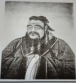 (Audio) UNUNUN - Sound