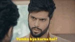 EASY WALE SE KYU