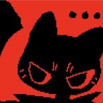 Daft Punk One More Time (Low Quality)