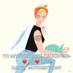 senin o ananı bir si