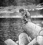 SMACK Oh! Sound effect