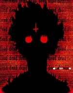 Life in rio Super Slowed