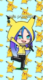 пика пика чу (EARAPE)