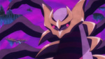 Giratina Scream