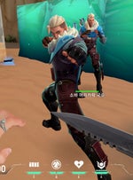 Valorant Sova - On my way