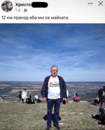 Babi Minune si Susanu Ia sistem turbat Chak Thak [ Oficial Vide - Sound