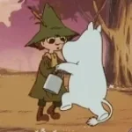 MEIN KLEINES HERZ First Chapter