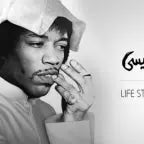 Lifestyle samry (copy)