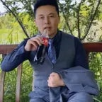 Doge Currency Yilong Ma