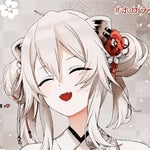 helicopter helicopter (ORIGINAL MEME SOUND EFFECT) (helicopter - Sound