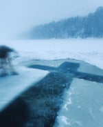 Nights Frank Ocean (CLEAN VERSION)