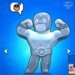 El PRIMO