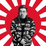 Battotai Japanese March Drip Remix Extended