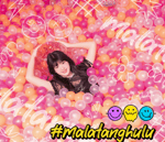 마라탕후루 loud