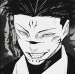 Sukuna Doin Smt Bad - Sound