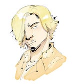 8D Audio In This Darkness