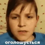 ZAEBIS