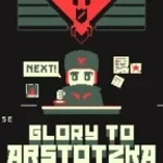 gloria a arstotzka