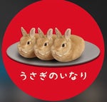 Drake oh mah god im sorryyyyy