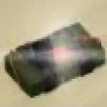 combat warriors c4 sound effect