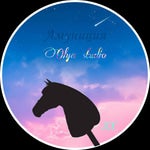 Это реально доставляет мне удовольствие - Sound