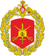 Bosanska Artiljerija