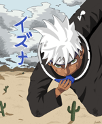 PT2 Dark Island Courage