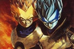 Goku and Vegeta Love