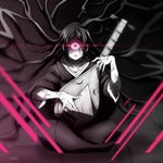 Nakime Biwa sound effect